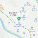 세븐일레븐양평용문사점