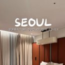 호텔 더 캐슬(신천) 네이버블로그