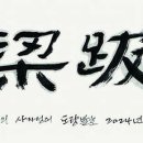 1136 이미지
