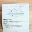 심*섭 네이버블로그
