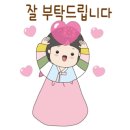 김수미공인중개사사무소 이미지