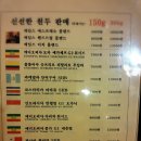 (주)제임스인터내셔널 이미지