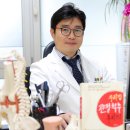 근로복지공단 대구병원 이미지