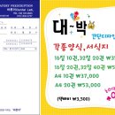 바른이치과기공소 이미지