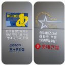 주안캐슬공인중개사사무소 | 주안캐슬&amp;더샵 에듀포레 84a타입 로얄층 급매물~급 급 급