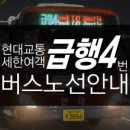경일슈퍼 이미지