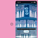 2023-0113 | 2025 god 콘서트 god 연말 서울, 부산 단독 콘서트 개최 4년 연속 완전체 공연