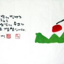 네시오십분