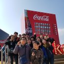 참벗보호작업장 근로장애인 새 차 타고 2018년 평창페럴림픽 아이스하키 경기관람 후기