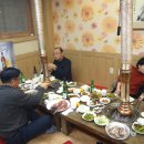 와우촌 이미지