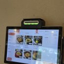 신성반점 | 보배반점 크림짬뽕 후기 / 추억의 니뽕내뽕 담백버전