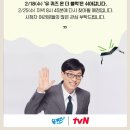 (주)영화정비 이미지