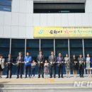 육아종합지원센터-강당 이미지