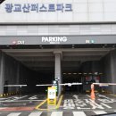 조원치킨 이미지