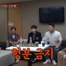 골목길삼겹살