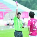[中]한중청소년축구 한국선수 침뱉고 경기중단 중국승 기사들~ 이미지