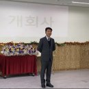 (주)명성 이미지