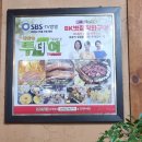 장안동 고기집 &#39;BK볏짚 우대갈비 장안동본점&#39; 솔직후기. Feat.고급 우대갈비를 포장해 집에서 구워 먹어...