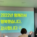 트라이픽스(주) 이미지