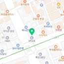 첼리투스 서울 공인중개사사무소 이미지