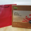 정관장홍삼 - 광산구 첨단중앙로 164 | 정관장홍삼