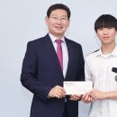 삼계고등학교 이미지