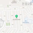 레알한진 이미지