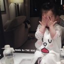 더수