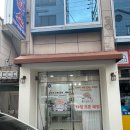 솜댕 이미지