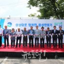 호산1리마을회관 이미지