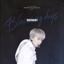 [덕질] 몬스타엑스 서울 전시회 이벤트 (갤러리 카페 G아르체 02월 29일 ~ 03월 01일)