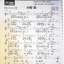 김*례 - 안양시 만안구 박달로497번길 | 김*례