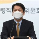 쌍용자동차하나로 이미지