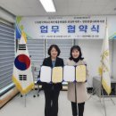 장암종합사회복지관 이미지