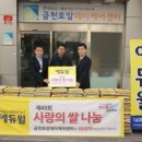 금천교육원 이미지