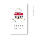 디자인더원 이미지