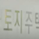 G8630 이미지