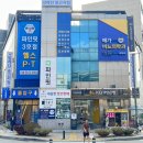 메가비뇨의학과의원 이미지