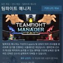 껨 PC 이미지