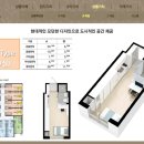 강남역파라디아골드 이미지