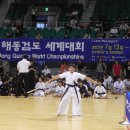 해동검도 다사도장 이미지