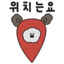 라이프더화원 이미지