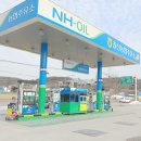 갈산 농업협동조합 주유소 이미지