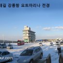 심곡PC 네이버블로그