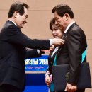 원영건업(주) 동행미디어 시대