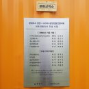 주노씨스 이미지