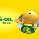 장지주유소 이미지