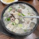 시골순대 이미지