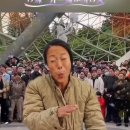 제주꾼 이미지