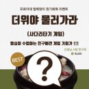 프로이데음악학원